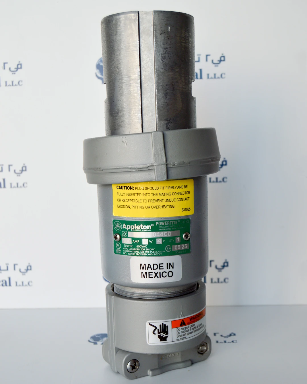 Appleton Powertite ACP1044 Ship to Shore Power Plug - V2TK Shop Ajman UAE