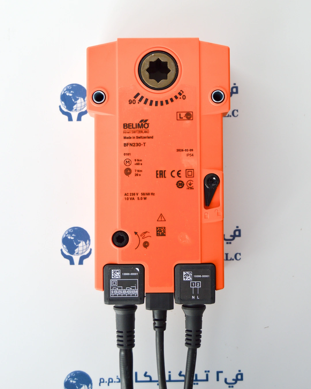 Belimo BFN230-T Spring Return Actuator Thermal Fuse - V2 Technical LLC UAE