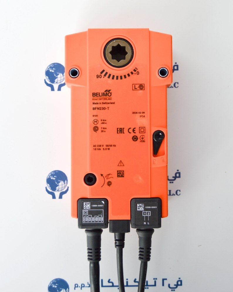 Belimo BFN230-T Fire Damper Actuator with Cable - V2TK Shop Ajman UAE