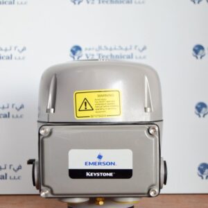 Electrically Actuated Actuator 063 0-100% - V2 Technical LLC UAE
