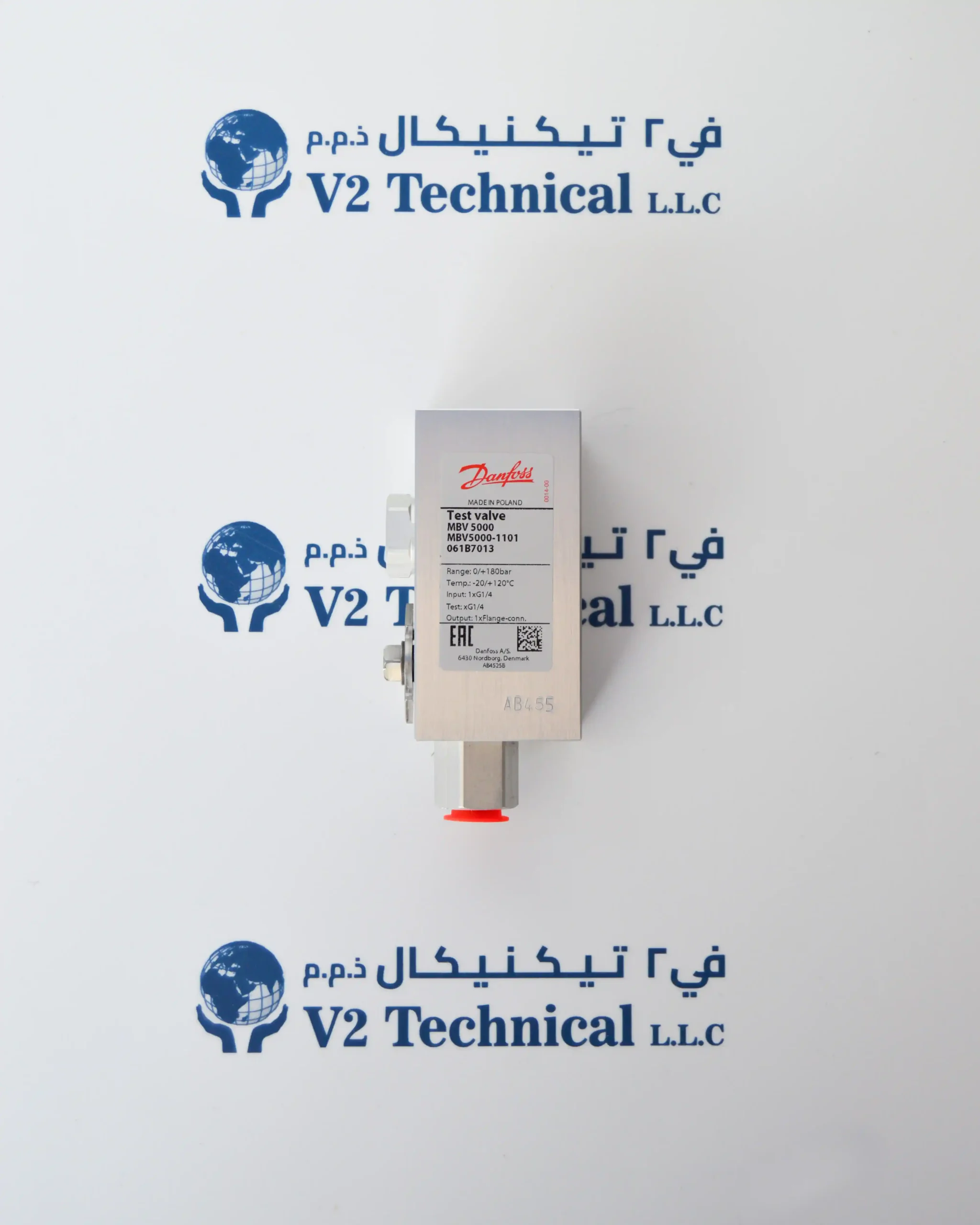 Danfoss MBV5000-1101 Block Test Valve Side View - V2TK Shop Ajman UAE