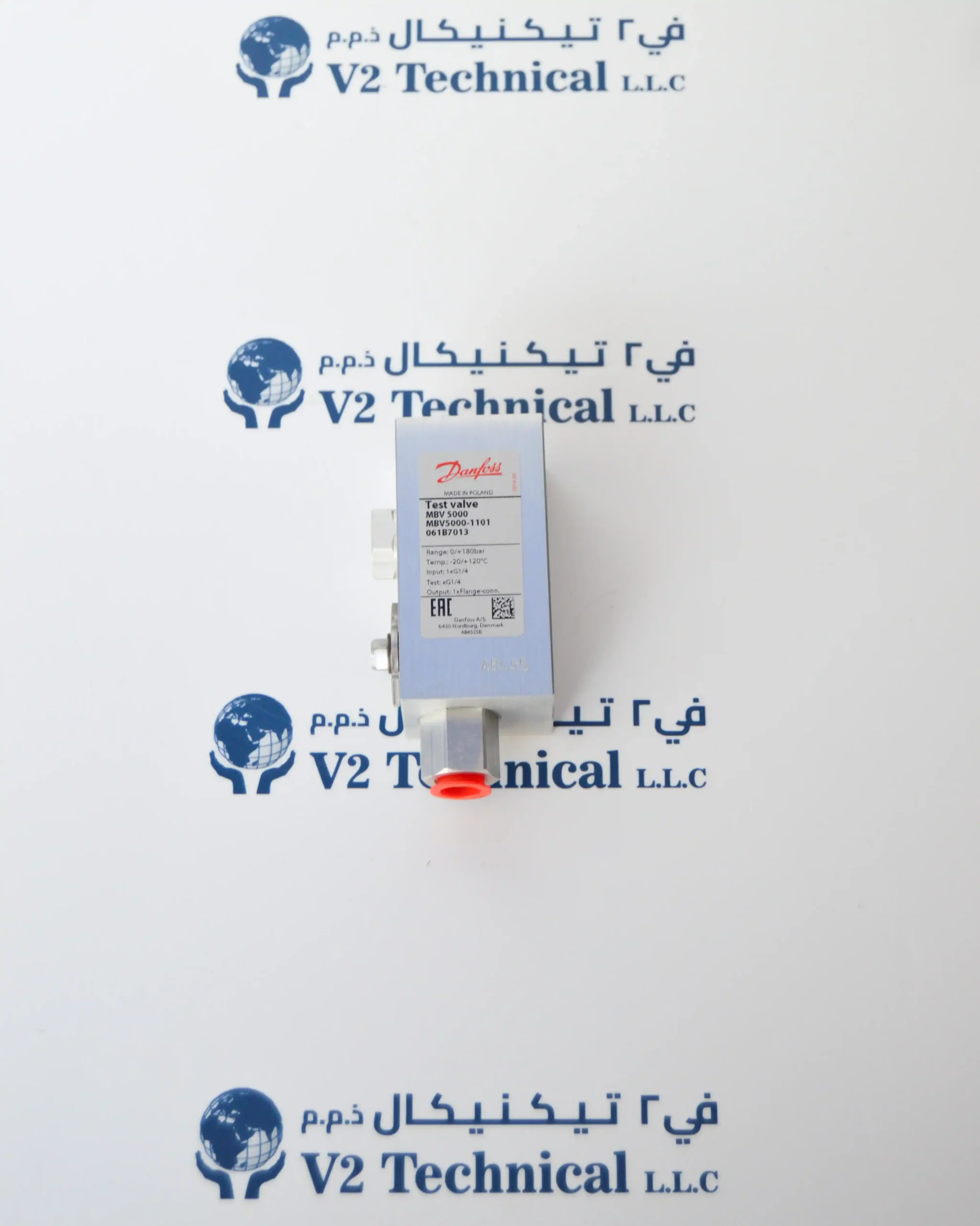Danfoss 061B7013 MBV5000-1101 Marine Test Valve - V2 Technical LLC UAE