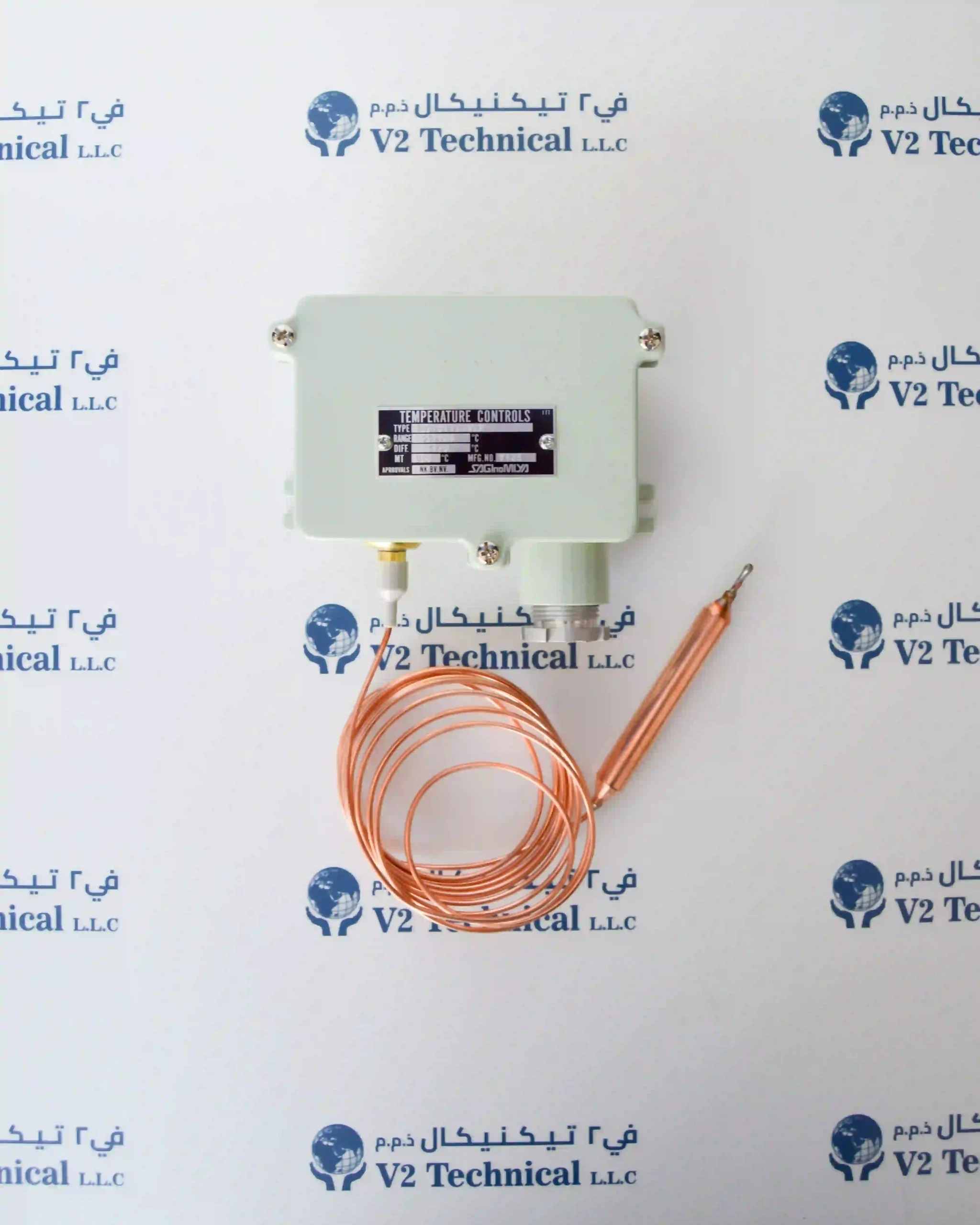 Saginomiya TNS-C1070W Marine Temperature Controller - V2TK Shop Ajman UAE