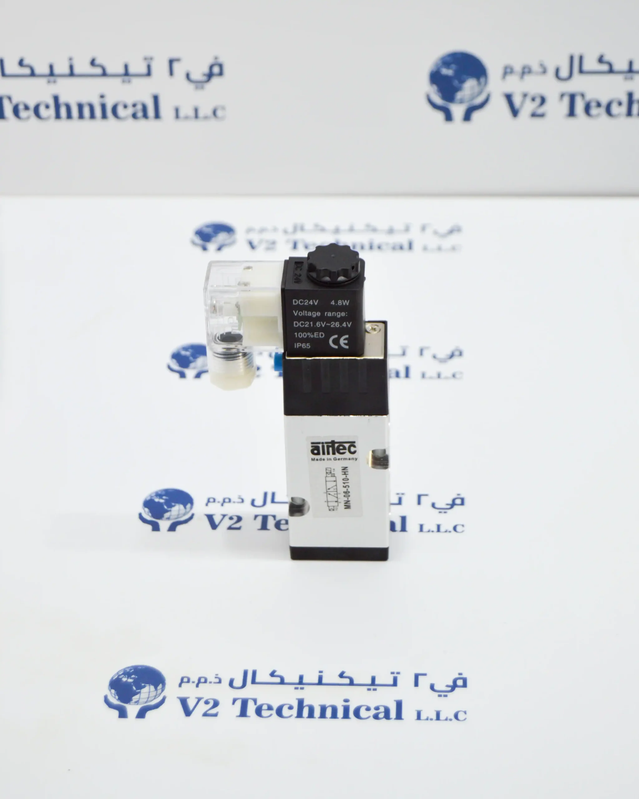 Airtec MN-06-510-HN Solenoid Valve Marine Fire Fighting - V2TK Shop Ajman UAE