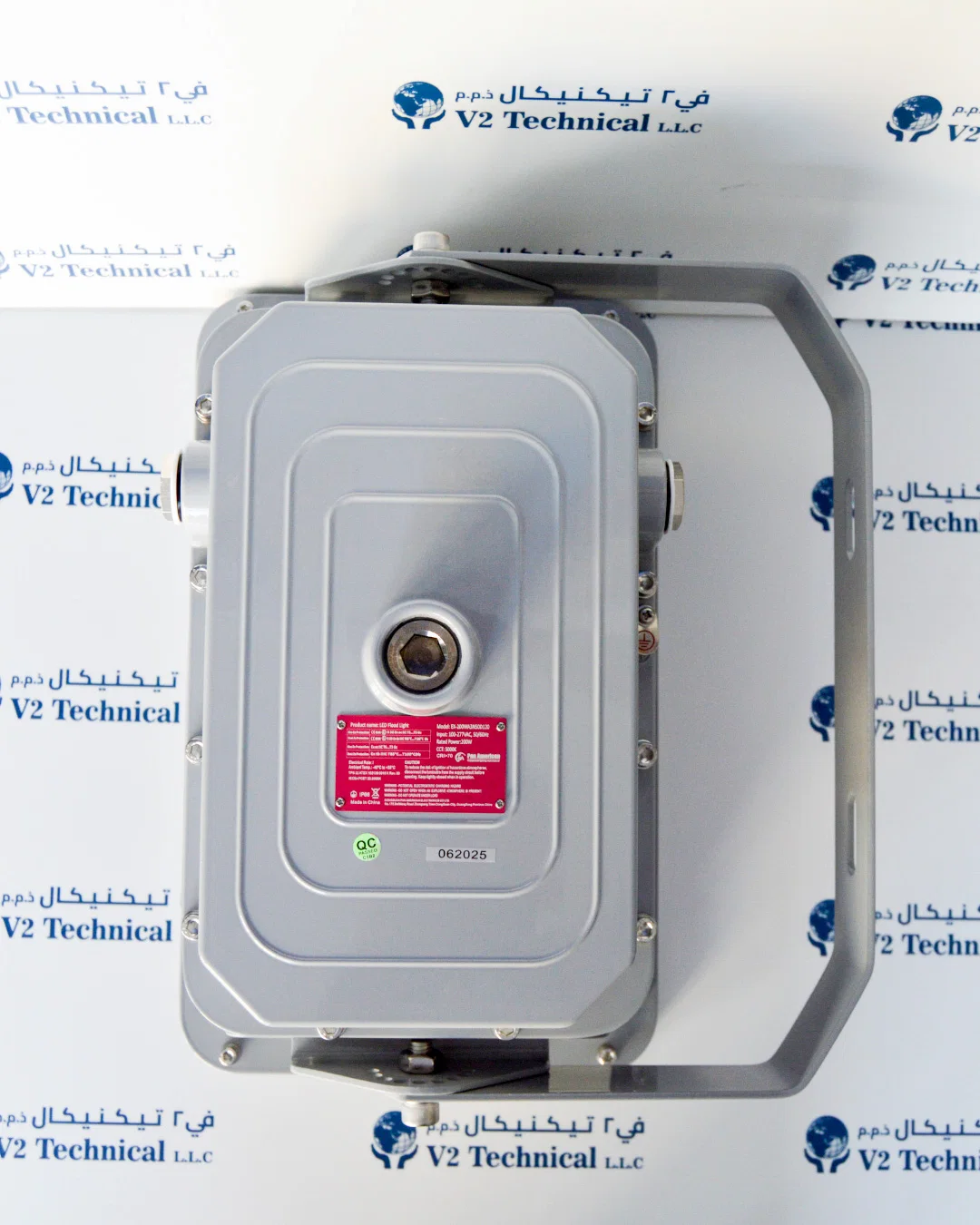 Marine LED Floodlight UAE, Marine Electrical Supplier in UAE
