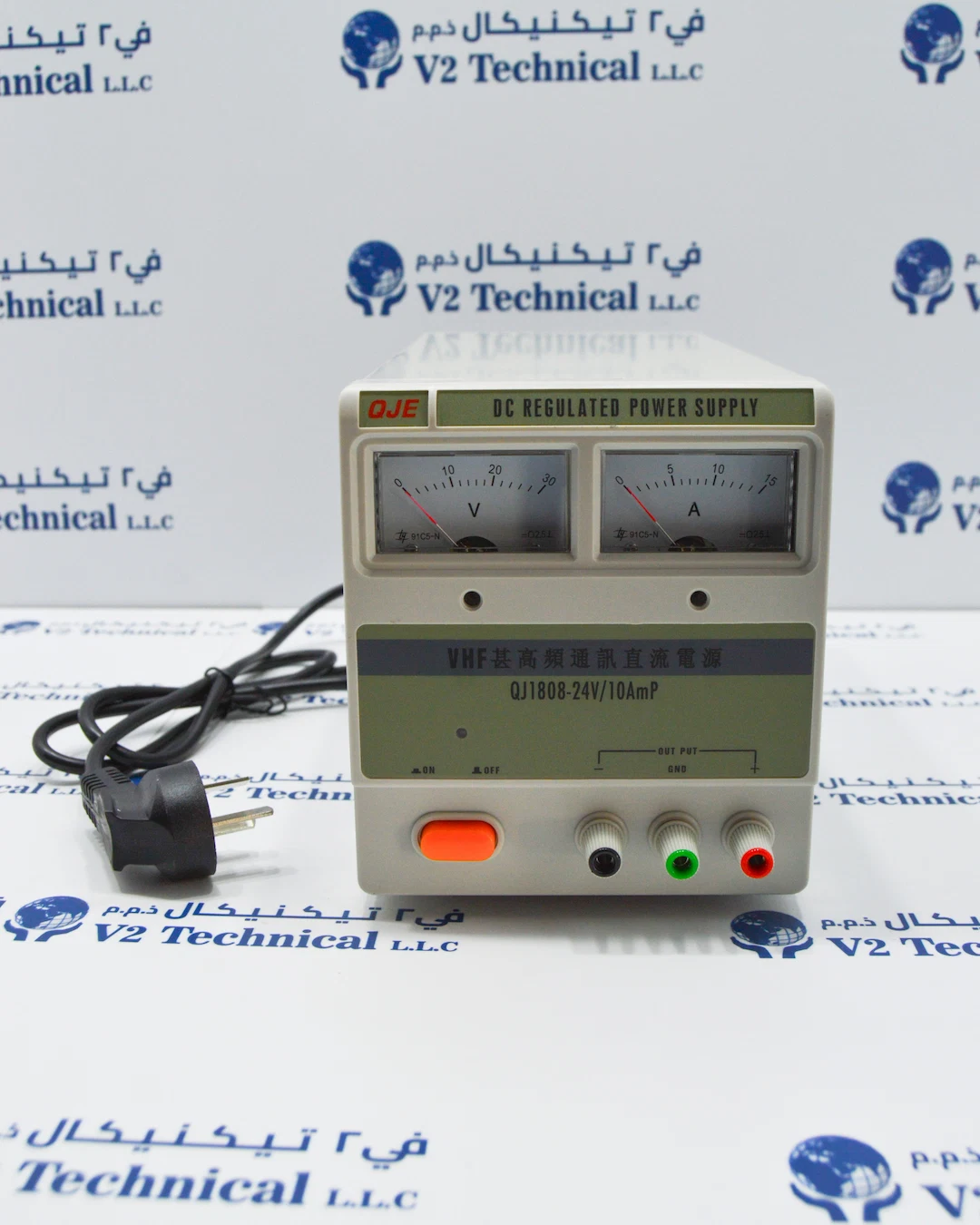 QJE QJ1808 DC Regulated Power Supply 24V 10A Marine Gyro VHF - V2 Technical LLC UAE