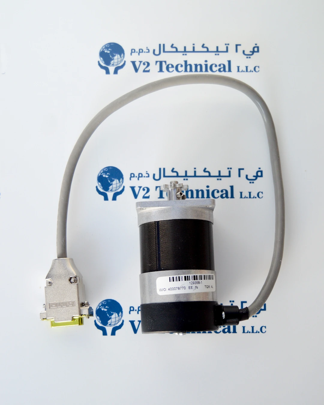 Sea Tel Azimuth Motor 121951-3 Marine VSAT Satellite Antenna - V2TK Shop Ajman UAE