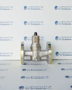 Stainless Steel Pressure Reducing Valve DN32 PN40 Flanged EPDM Marine - V2 Technical LLC UAE