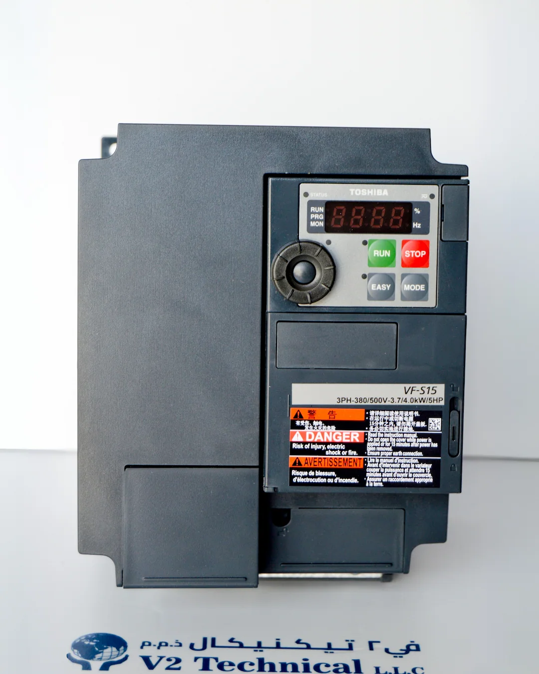 Toshiba VFS15-4037PL1-W1 Variable Frequency Drive 5HP 4kW Marine - V2 Technical LLC UAE