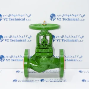 Cast Iron PN16 Globe Valve in UAE. Dikkan Turkey - V2 Technical LLC UAE