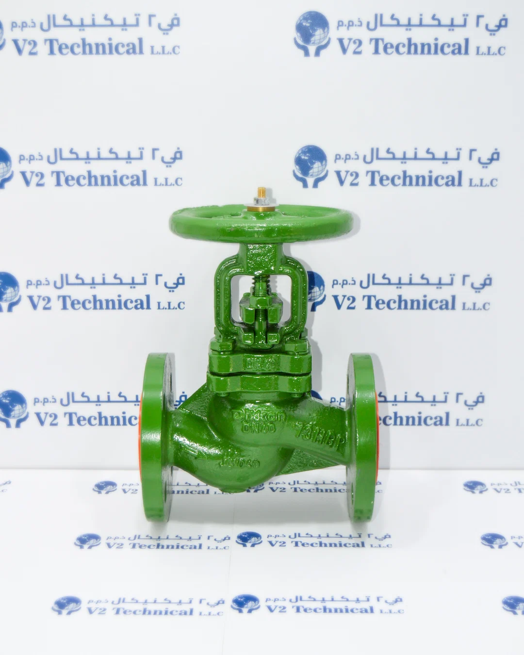Cast Iron PN16 Globe Valve in UAE. Dikkan Turkey - V2 Technical LLC UAE