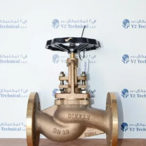 Dikkan Bronze Globe Valve DN50 Flanged Marine Type Approved Bolted Bonnet UAE - V2 Technical LLC Ajman