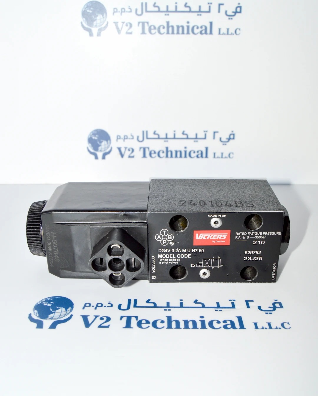 Vickers DG4V-3-2A 350 Bar D03 CETOP3 Hydraulic Directional Valve Marine - V2TK Shop UAE
