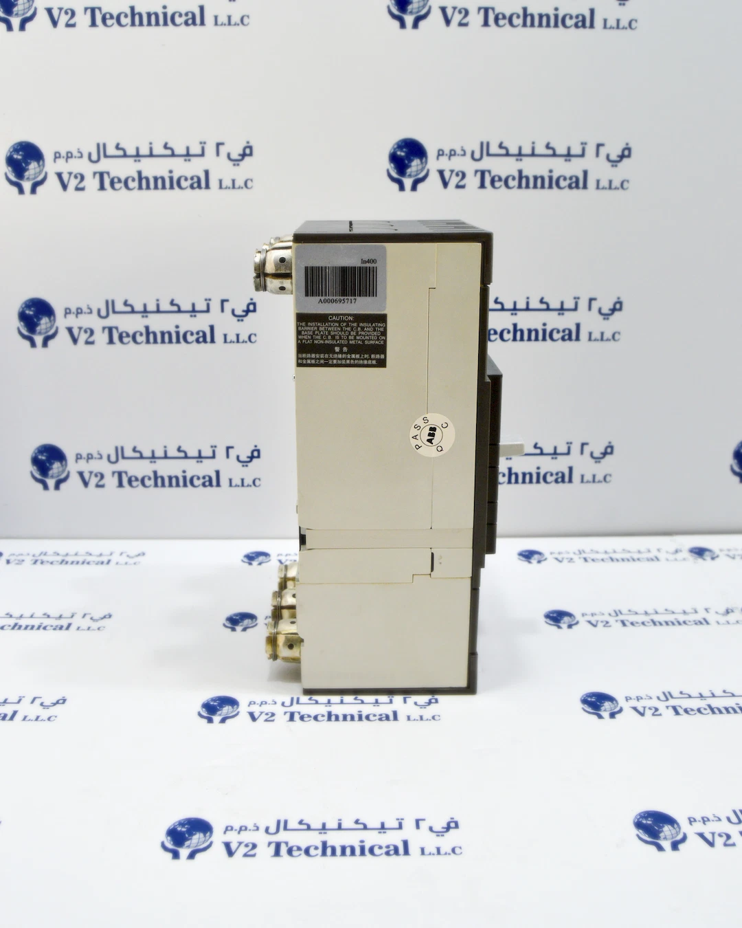 ABB Isomax S5 400A Circuit Breaker Front Terminals Trip Unit Marine Distribution - V2TK Shop UAE