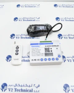DIHOOL IPS-S2 DC Motor Controller Kit WiFi RF433 10A 16-36V with Remote UAE - V2 Technical LLC Ajman