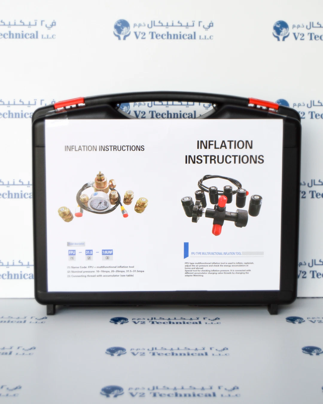 FPU Hydraulic Accumulator Nitrogen Charging Pressure Test Kit 31.5MPa 6 Adapters Marine UAE - V2 Technical LLC Ajman