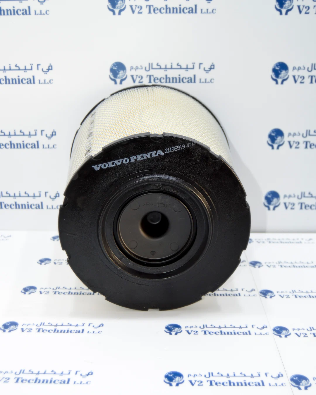 Volvo Penta 21196919 Air Filter Insert Marine Engine Replaces 3885441 3828811 - V2TK Shop UAE