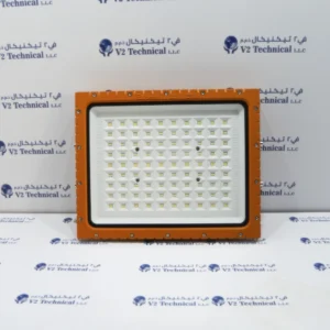 ZJHAIJI CFT3-L 400W Marine LED Explosion-Proof Flood Light IP67 85-265V Orange Housing UAE - V2 Technical LLC Ajman